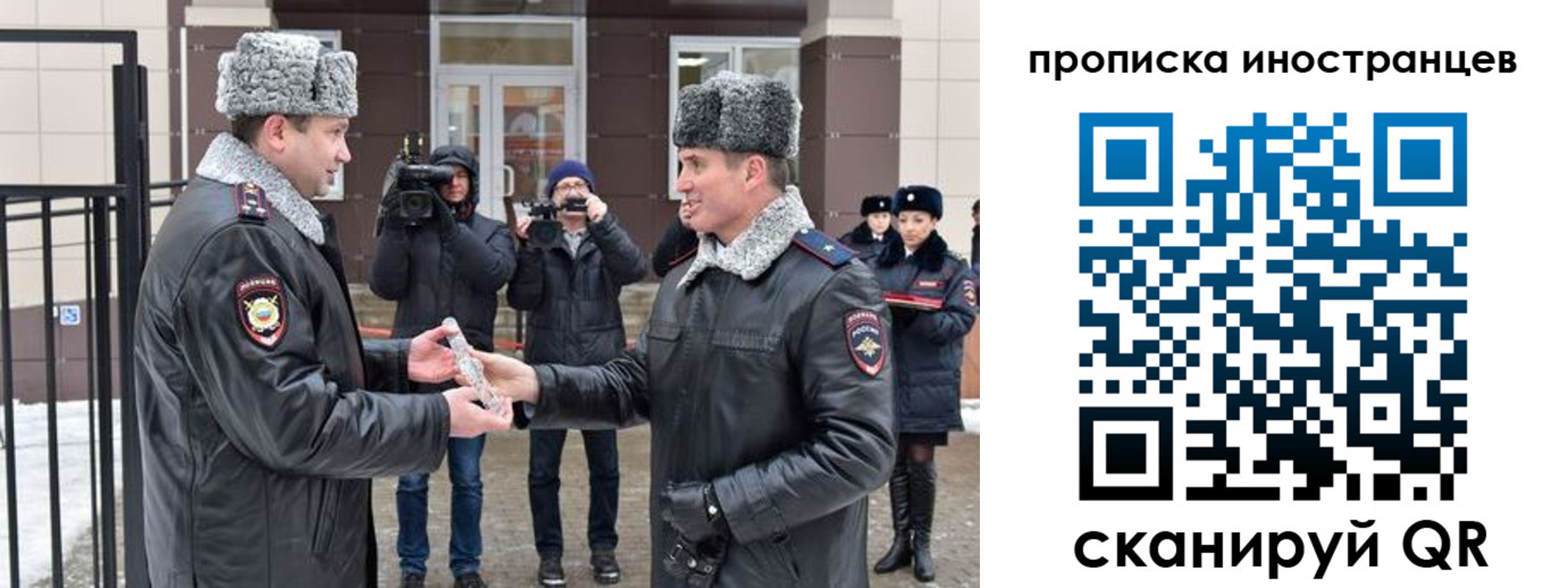 форма 3 в Тетюшах