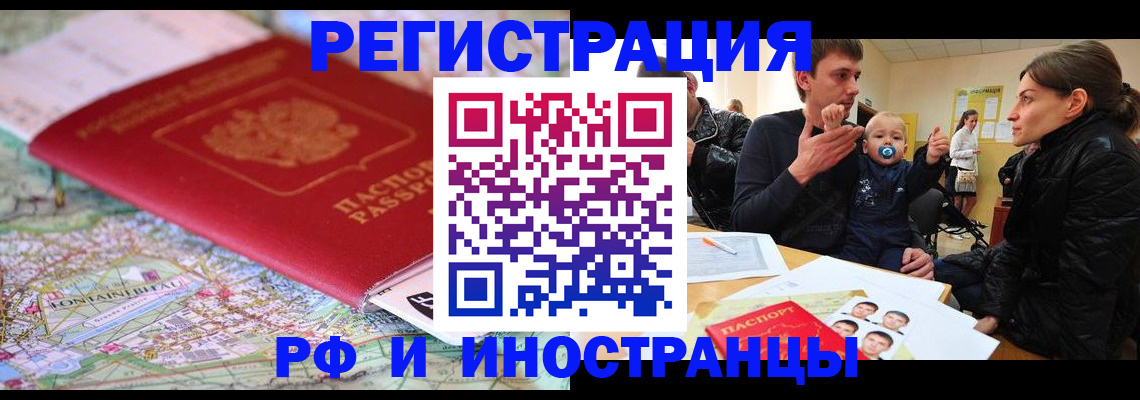 пропишу в квартире в Тетюшах